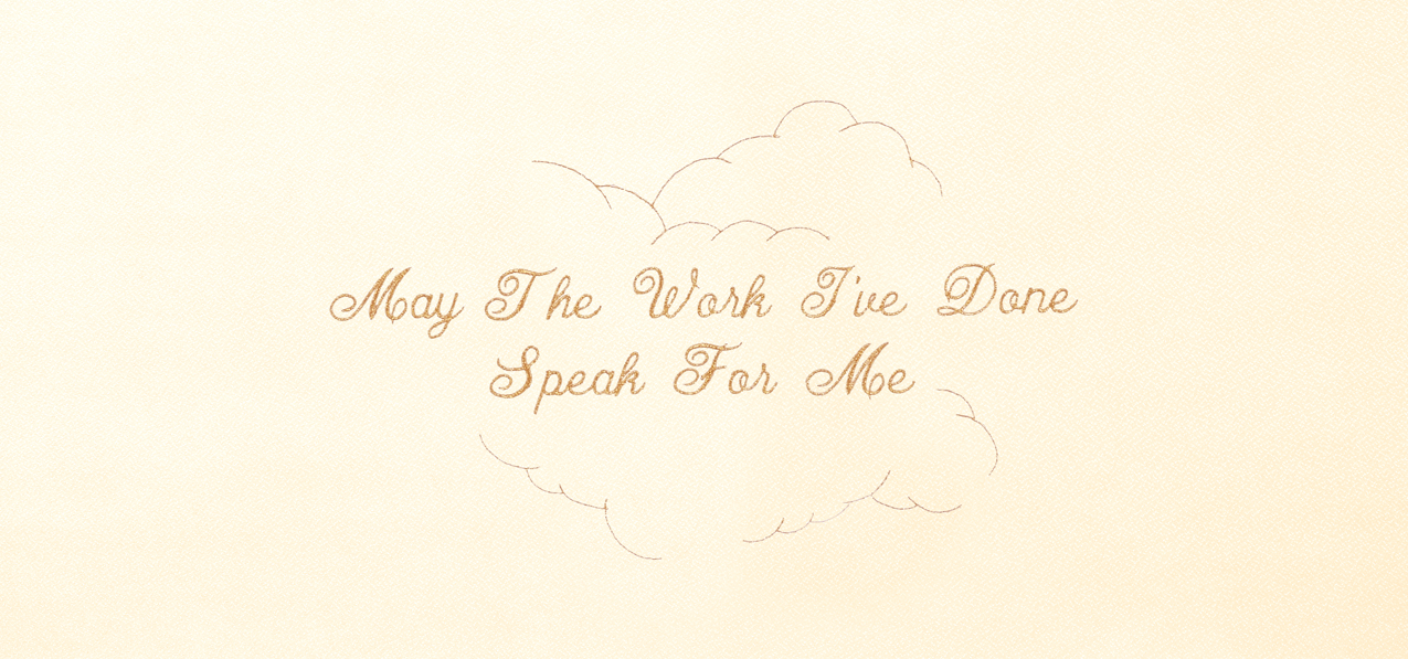 May The Work Ive Done Rosetan